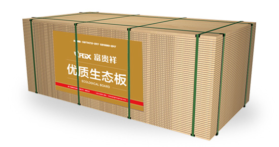 繁华祥板材包装