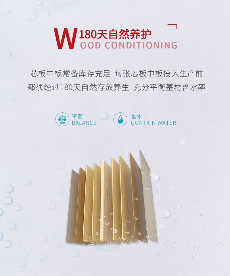 豪门国际·(中国游)官方网站