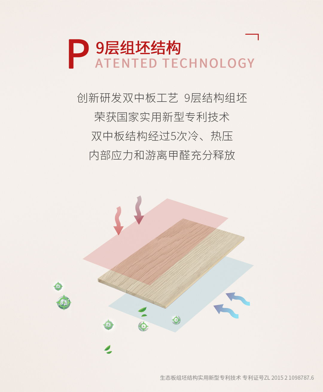 豪门国际·(中国游)官方网站
