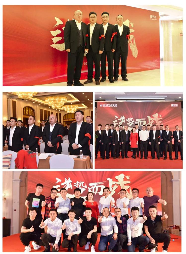 豪门国际·(中国游)官方网站