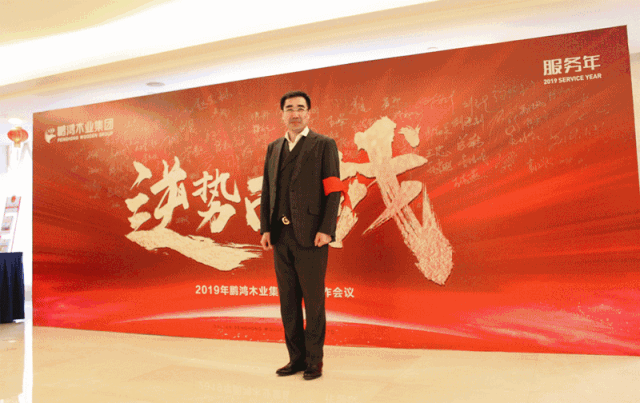 豪门国际·(中国游)官方网站