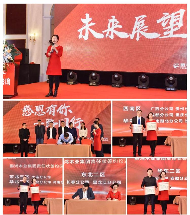 豪门国际·(中国游)官方网站