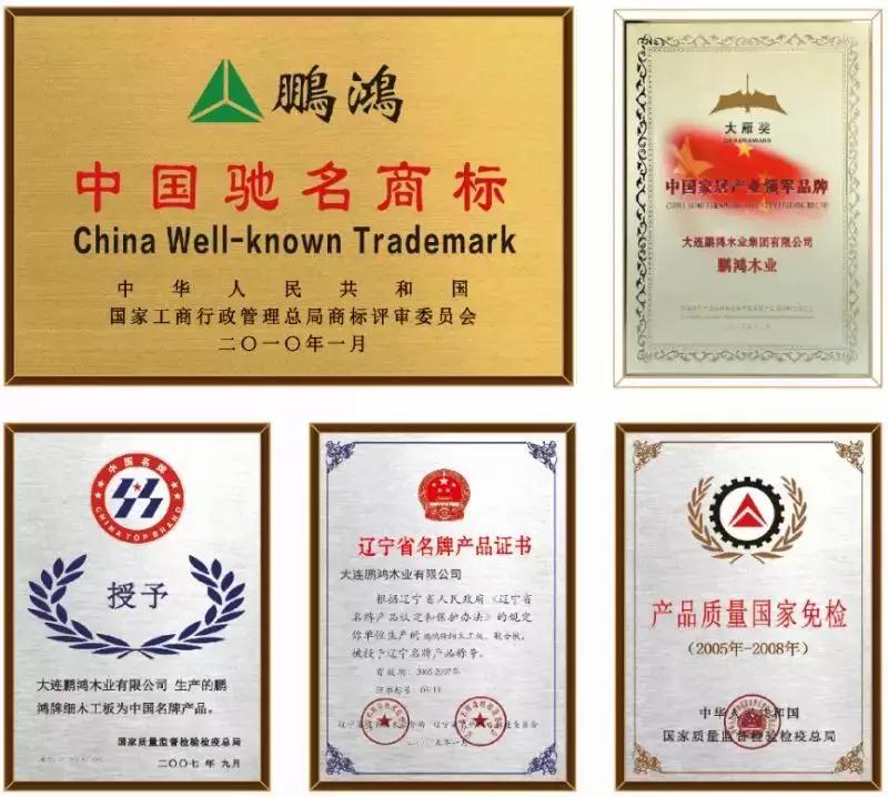 豪门国际·(中国游)官方网站