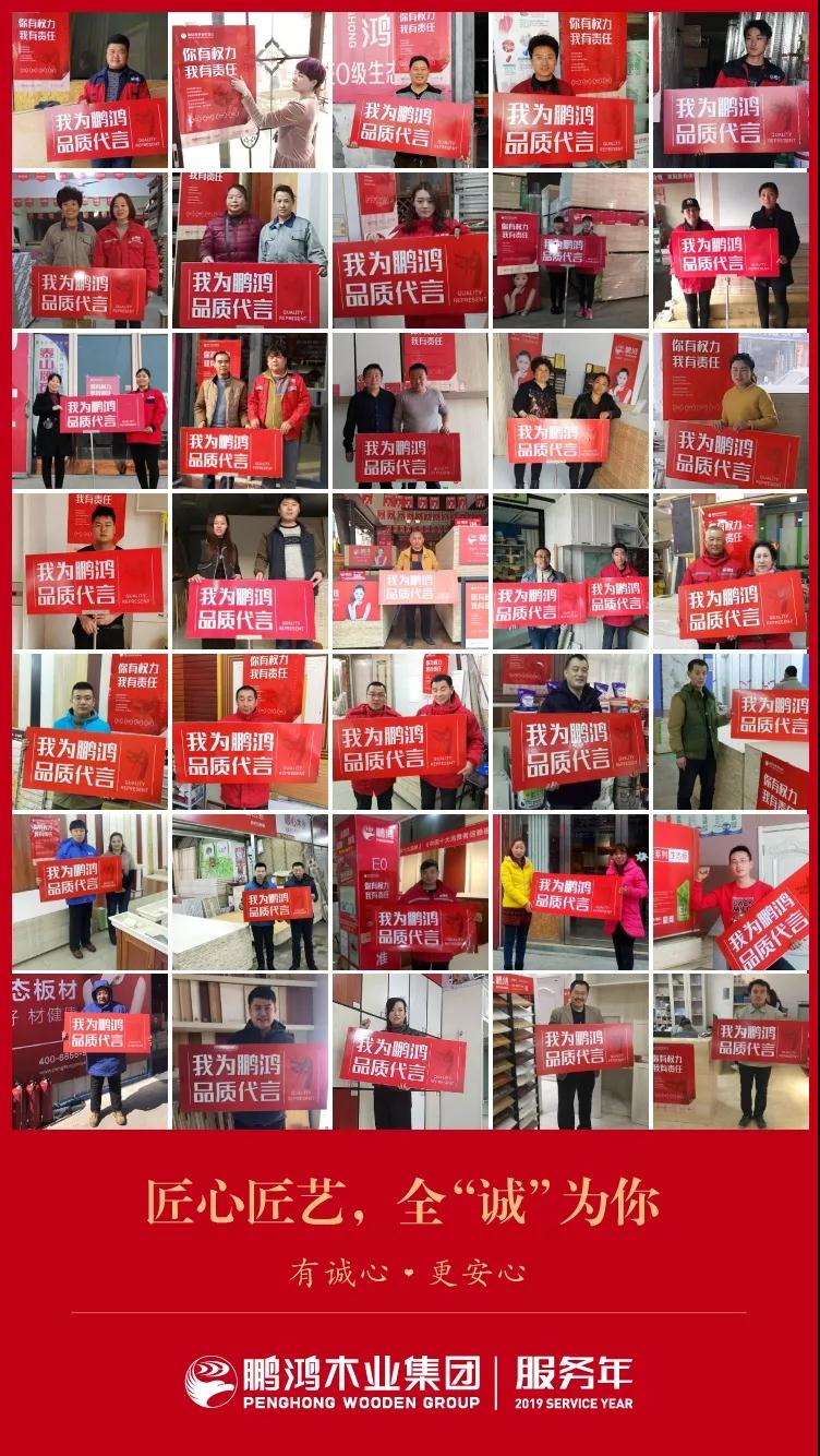 豪门国际·(中国游)官方网站