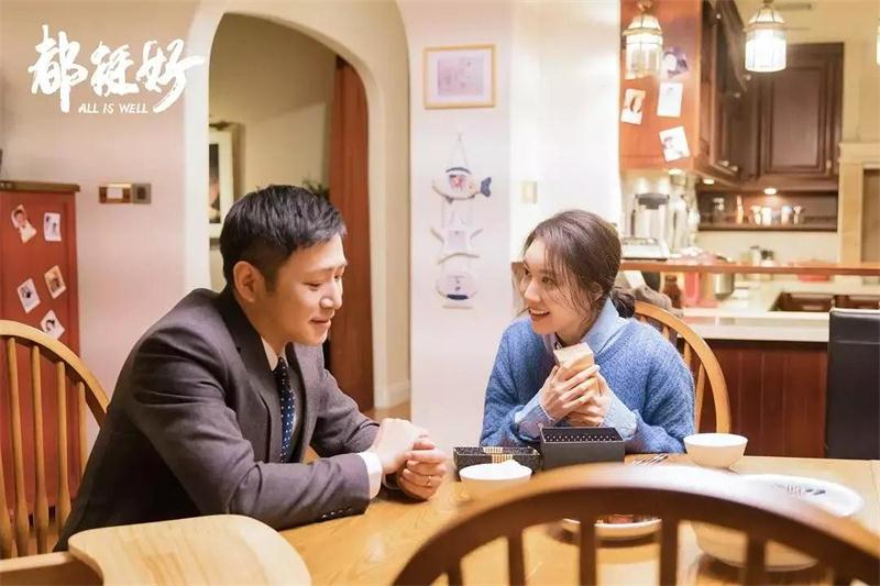 苏明哲家庭装修气概