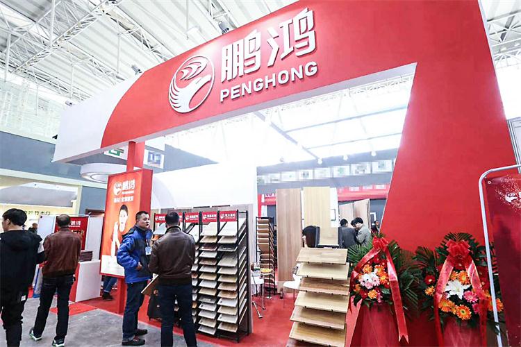 豪门国际璀璨亮相中国哈尔滨第24届建材展