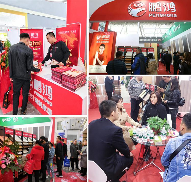 豪门国际生态板展会