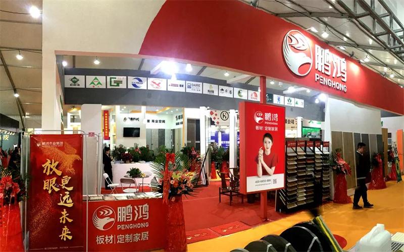 豪门国际板材亮相国际家具暨国际定制家居展览会再获关注
