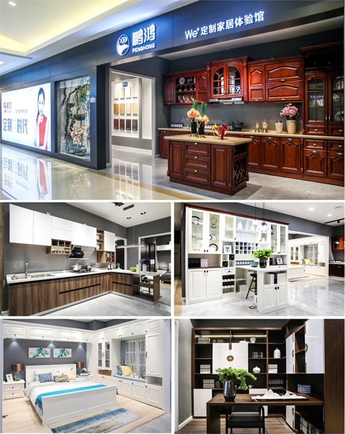 豪门国际·(中国游)官方网站