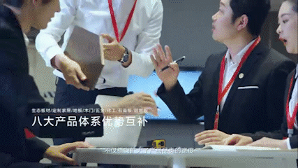 豪门国际·(中国游)官方网站