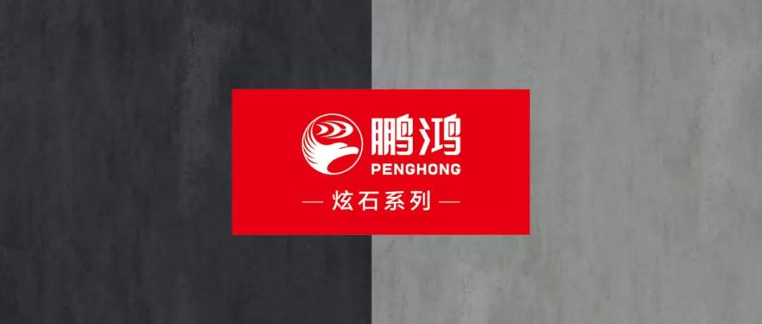 豪门国际·(中国游)官方网站