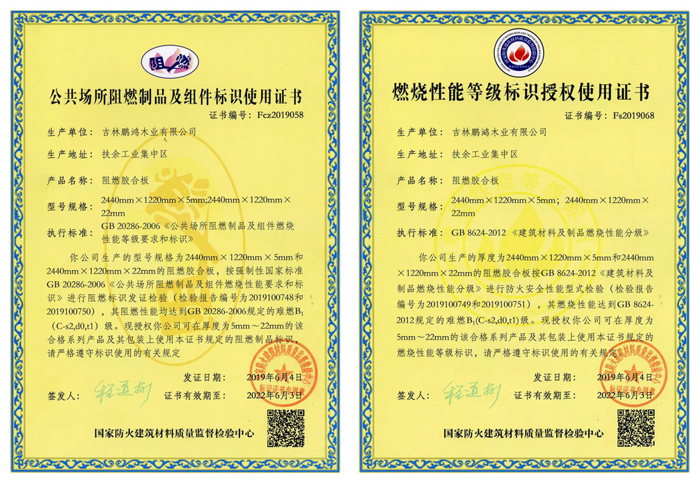 豪门国际·(中国游)官方网站