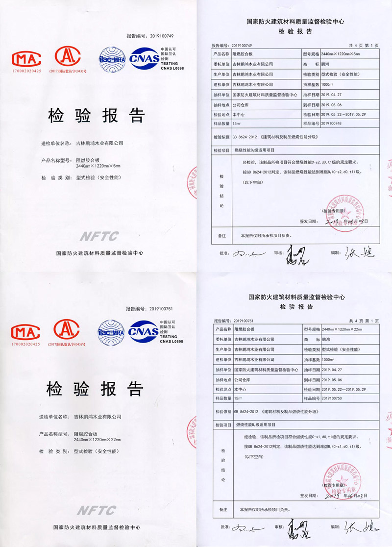 豪门国际·(中国游)官方网站