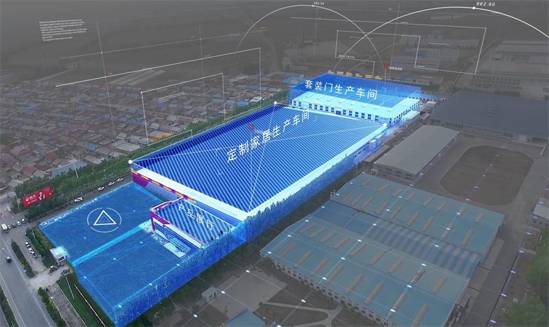 豪门国际家居板材生产基地