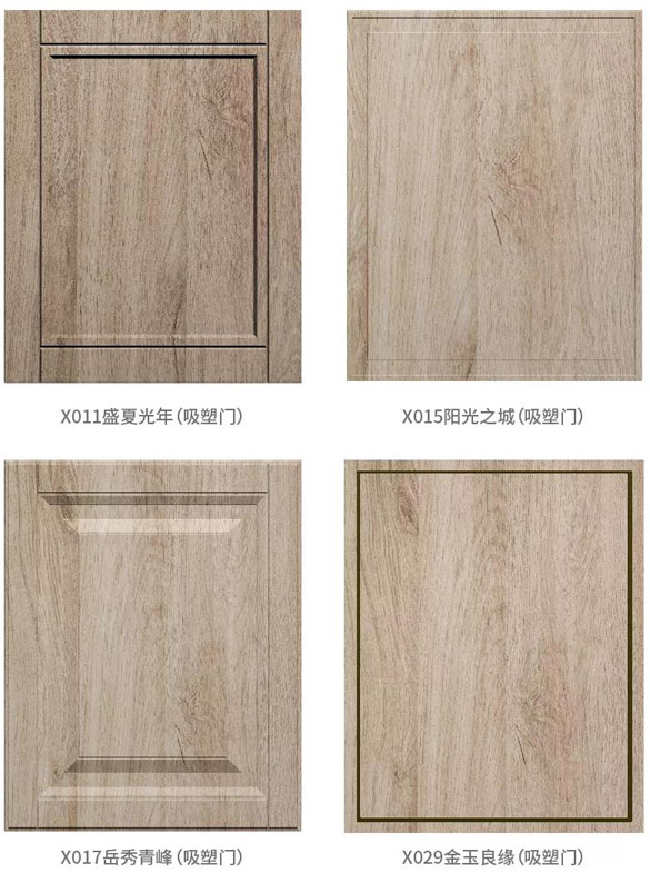 豪门国际·(中国游)官方网站