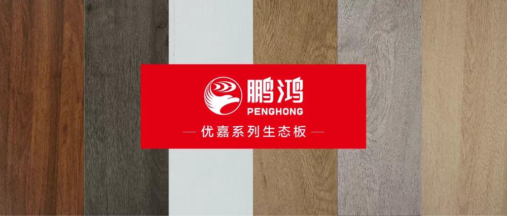 豪门国际·(中国游)官方网站