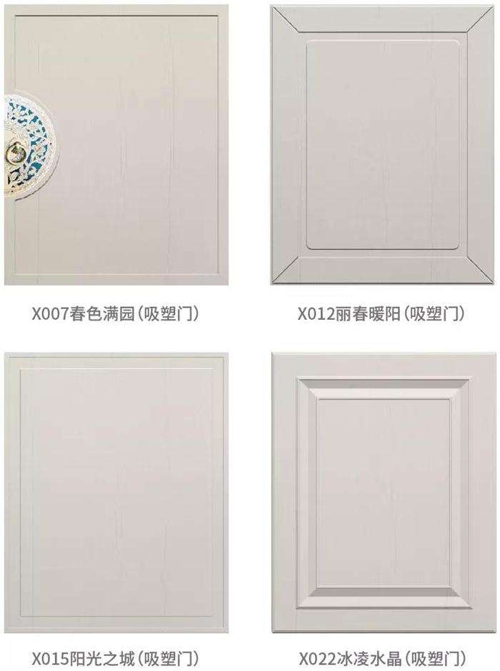 豪门国际·(中国游)官方网站