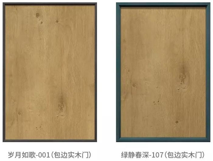 豪门国际·(中国游)官方网站