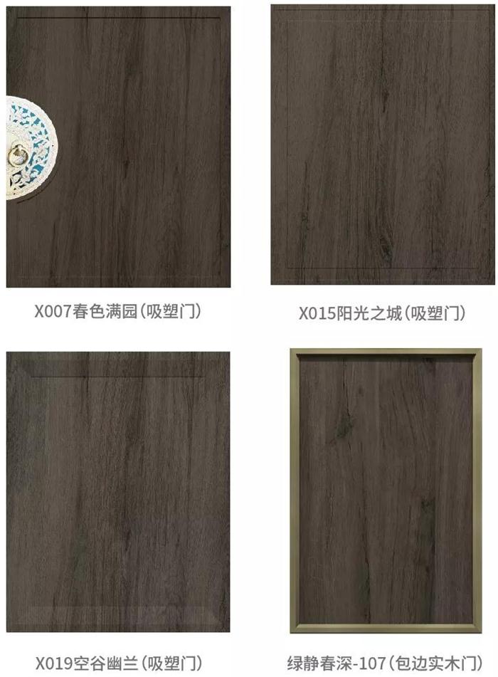 豪门国际·(中国游)官方网站