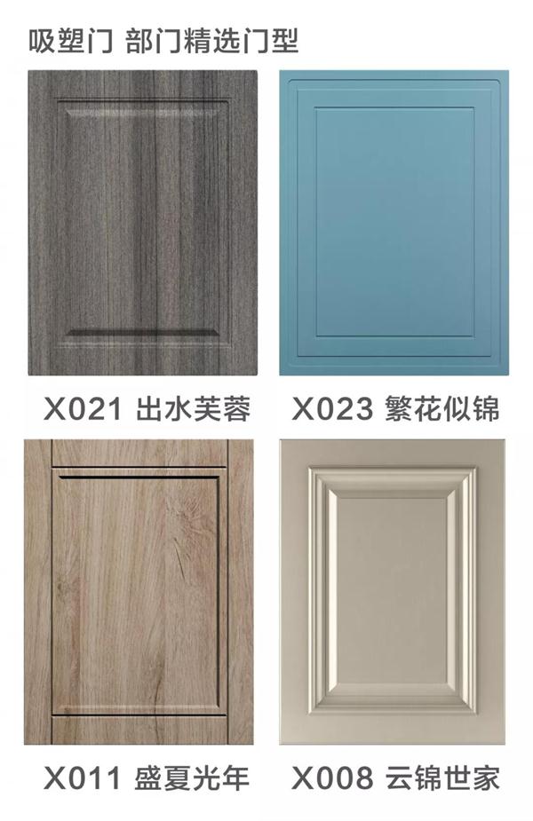 豪门国际·(中国游)官方网站