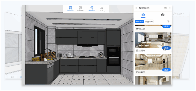 豪门国际·(中国游)官方网站