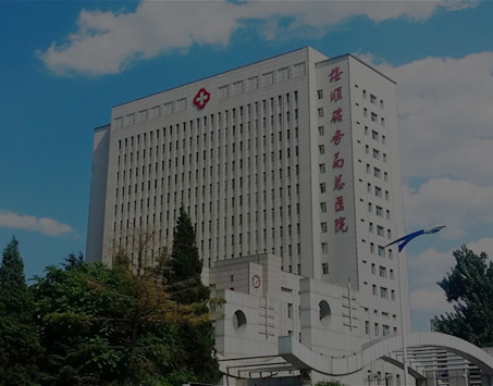 豪门国际·(中国游)官方网站