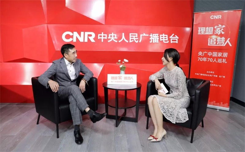 对话央广，，，，，，，一起聆听豪门国际之声【完整版】