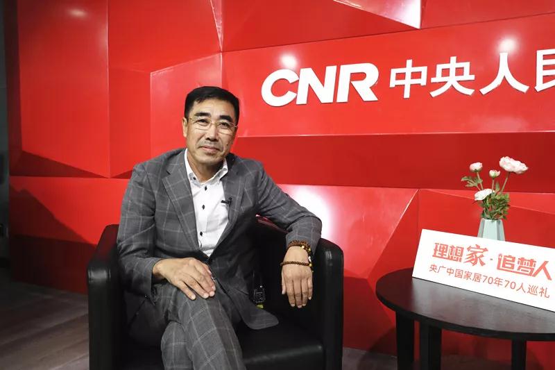 豪门国际董事长赵玉林