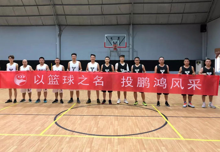 山东豪门国际篮球赛