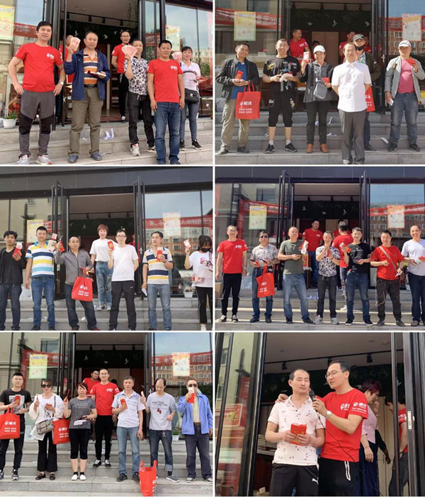 豪门国际·(中国游)官方网站