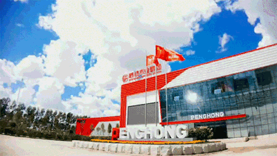 豪门国际板材定制家居体验馆