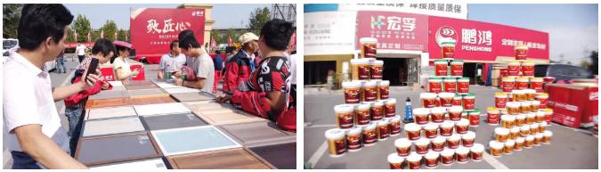 豪门国际工匠节大连站活动现场