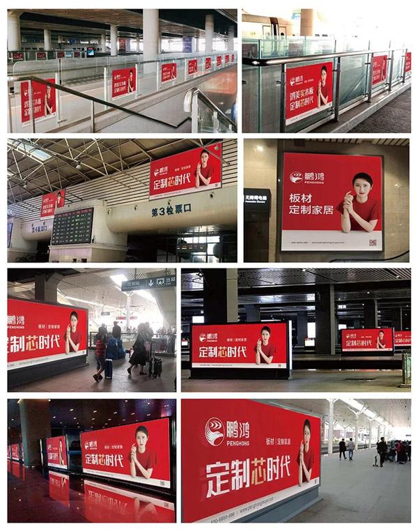 品牌实力——红十月，，，，，正当鸿