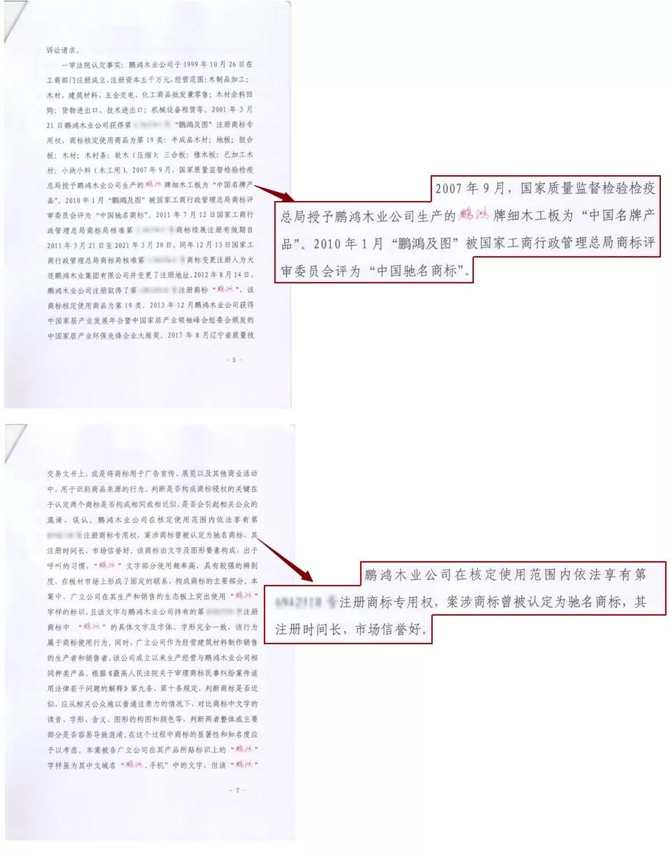 豪门国际·(中国游)官方网站