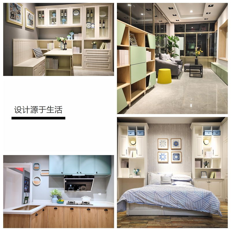 豪门国际定制家具效果实拍