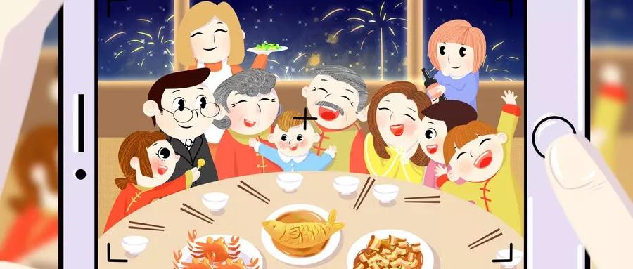 豪门国际2020新年抖音活动