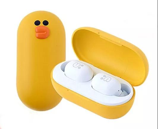 豪门国际抖音活动二等奖蓝牙耳机