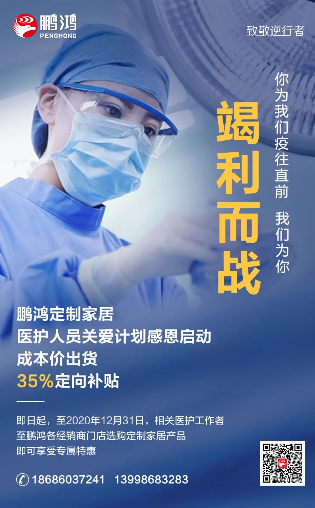 豪门国际·(中国游)官方网站