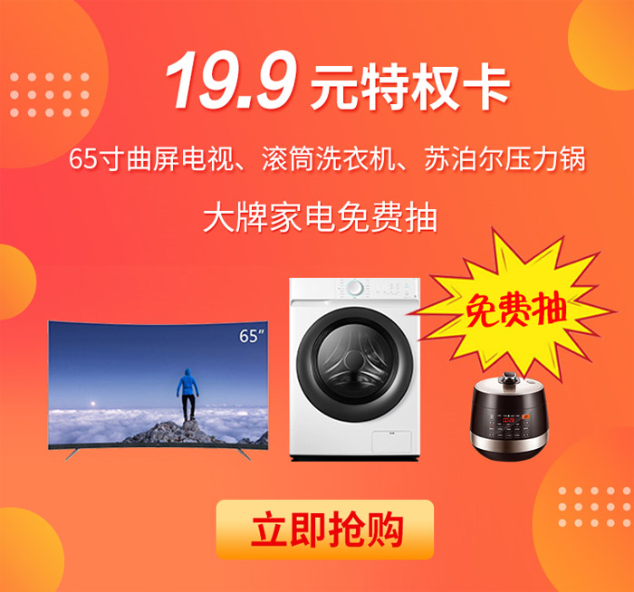 豪门国际·(中国游)官方网站