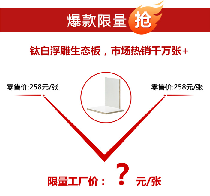 豪门国际·(中国游)官方网站