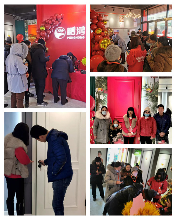 豪门国际·(中国游)官方网站