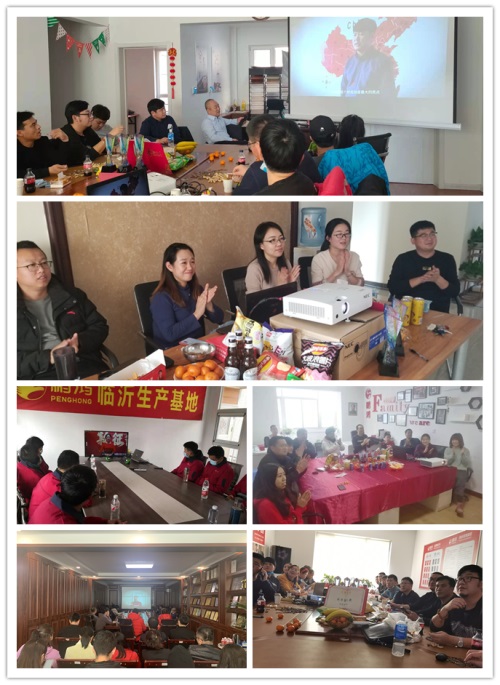 豪门国际·(中国游)官方网站