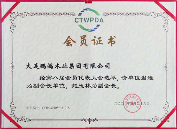 豪门国际·(中国游)官方网站