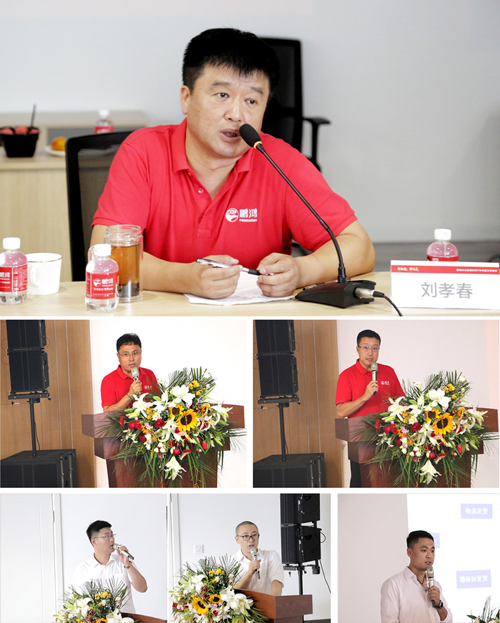 豪门国际生产基地总司理