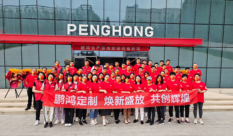 豪门国际家居工厂展厅重磅升级，，，，，，，，焕新盛放