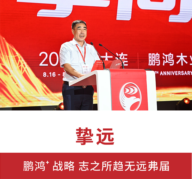 豪门国际·(中国游)官方网站