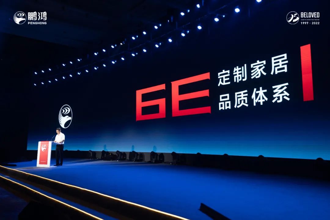 好家具，，，，，，，，不止于“收纳”——家居6E品质系统解读