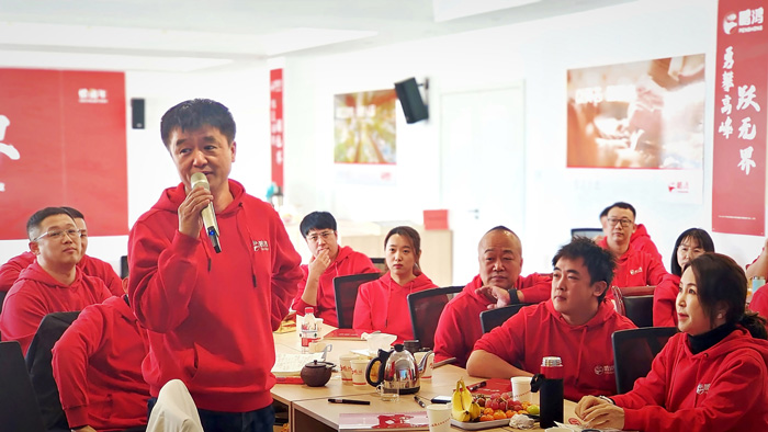 豪门国际·(中国游)官方网站