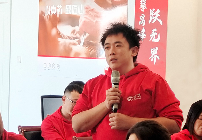 豪门国际·(中国游)官方网站