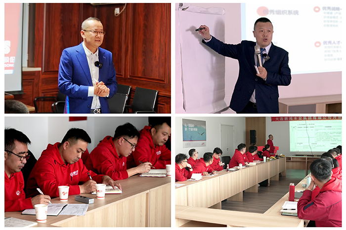 豪门国际·(中国游)官方网站